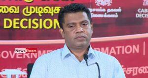 News Room : Govt to Limit Cabinet Media Briefing Access to Accredited Journalists