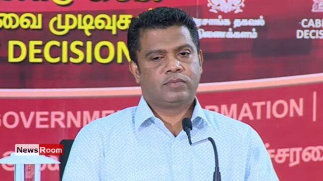 News Room : Govt to Limit Cabinet Media Briefing Access