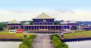 News Room : Govt. won’t extend suspension of ‘parate executions’ – The Island