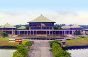 News Room : Govt. won’t extend suspension of ‘parate executions’ – The Island