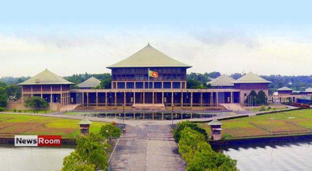 News Room Govt wont extend suspension of ‘parate executions