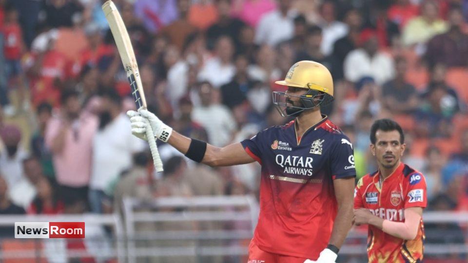 News Room : IPL 2025: Kohli, Padikkal fifties fire Royal