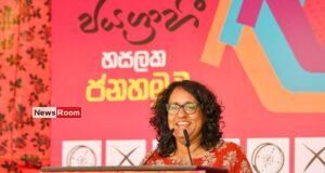 News Room : If the opposition wishes to surpass the National People’s Power (NPP), they must demonstrate their commitment to ending corruption and fraud- Prime Minister – The Island