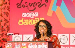 News Room : If the opposition wishes to surpass the National People’s Power (NPP), they must demonstrate their commitment to ending corruption and fraud- Prime Minister – The Island