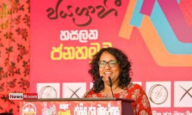 News Room : If the opposition wishes to surpass the