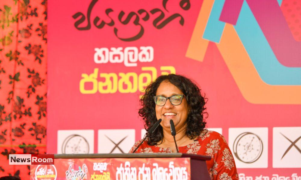 News Room : If the opposition wishes to surpass the