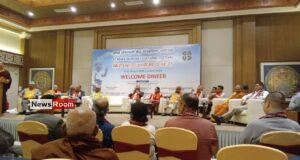 News Room : Lumbini to Host the 4th Asian Buddhist Cultural Festival 2025