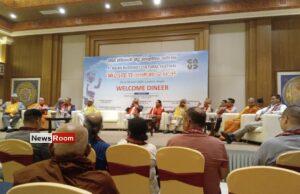 News Room : Lumbini to Host the 4th Asian Buddhist Cultural Festival 2025