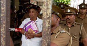 News Room : MP Chamara Sampath Dassanayake Further Remanded