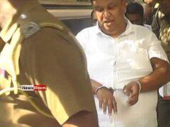 News Room : MP Chamara Sampath Dassanayake Further Remanded Until 8 April