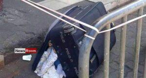 News Room : Man Who Murdered Woman and Left Body in Travel Bag Sentenced to Death