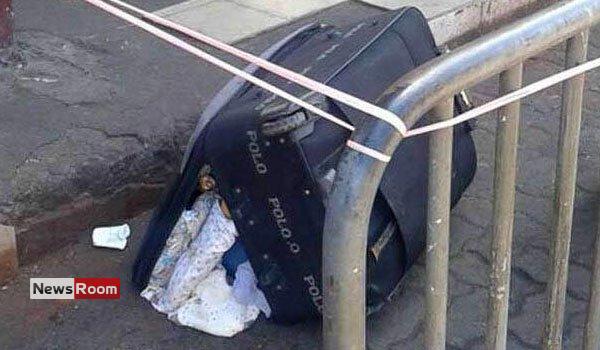 News Room : Man Who Murdered Woman and Left Body