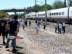 News Room : Massive Power Outage Hits Spain and Portugal, States of Emergency Declared