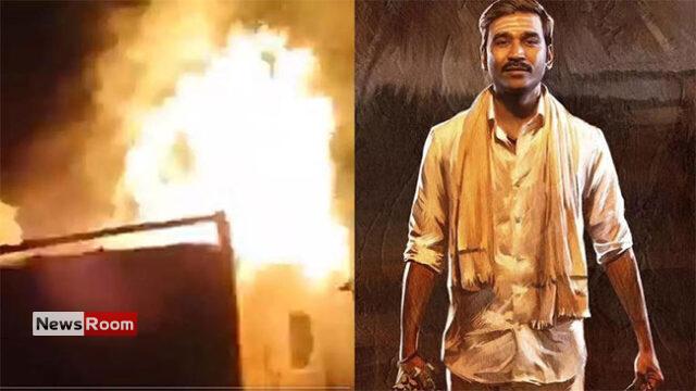 News Room : Massive fire breaks out during the shooting