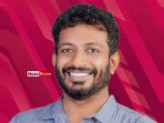 News Room NPP MP Kosala Nuwan Jayaweera Passes Away