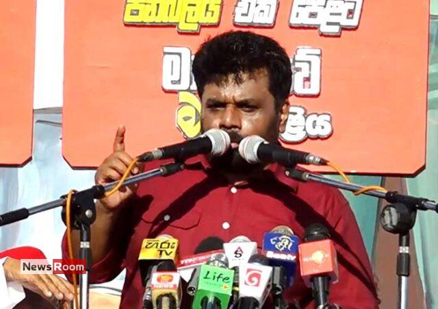 News Room : NPP will hold May Day rally atat