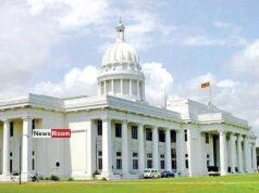 News Room : No LG Election for Colombo Municipal Council on 6 May