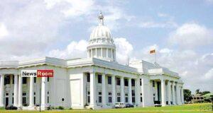 News Room : No LG Election for Colombo Municipal Council on 6 May