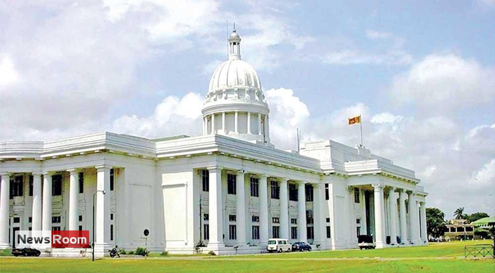News Room : No LG Election for Colombo Municipal Council