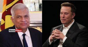 News Room : “One Call from RW to Elon Musk Could Have Saved Us” – Rajitha Claims on U.S. Tariffs