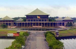 News Room Parliament workers on warpath over allowance reductions