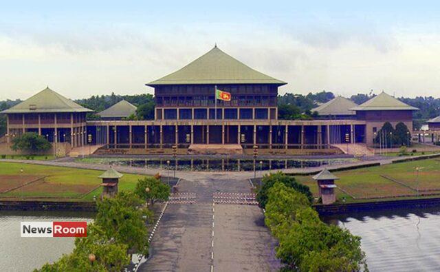 News Room : Parliament workers on warpath over allowance reductions