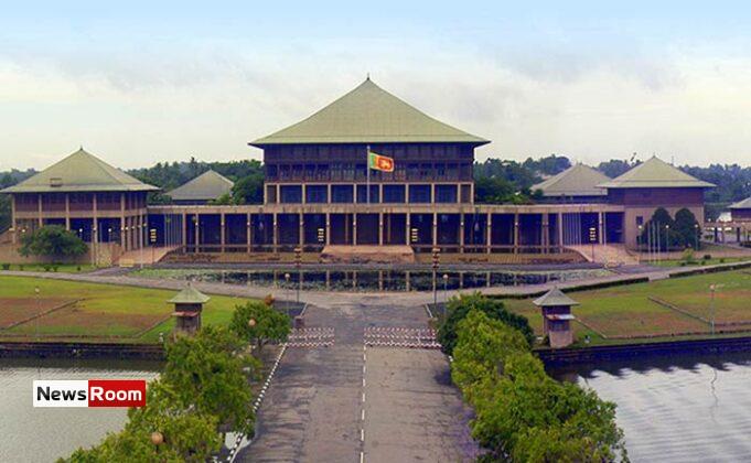 News Room : Parliament workers on warpath over allowance reductions – The Island