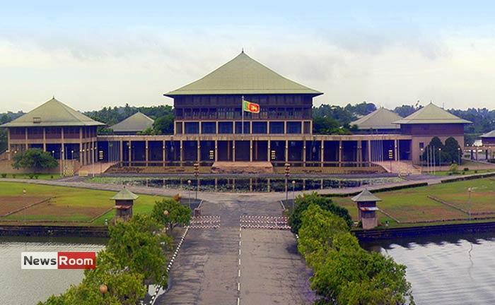 News Room : Parliament workers on warpath over allowance reductions