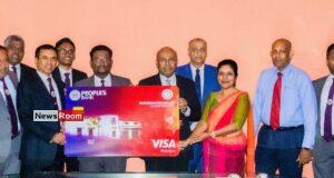 News Room : People’s Bank Introduces Affinity Credit Card for Bandaranayake College OBA