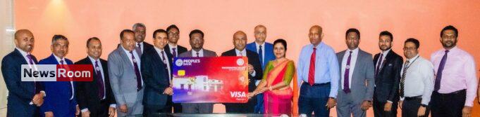 News Room : People’s Bank Introduces Affinity Credit Card for Bandaranayake College OBA