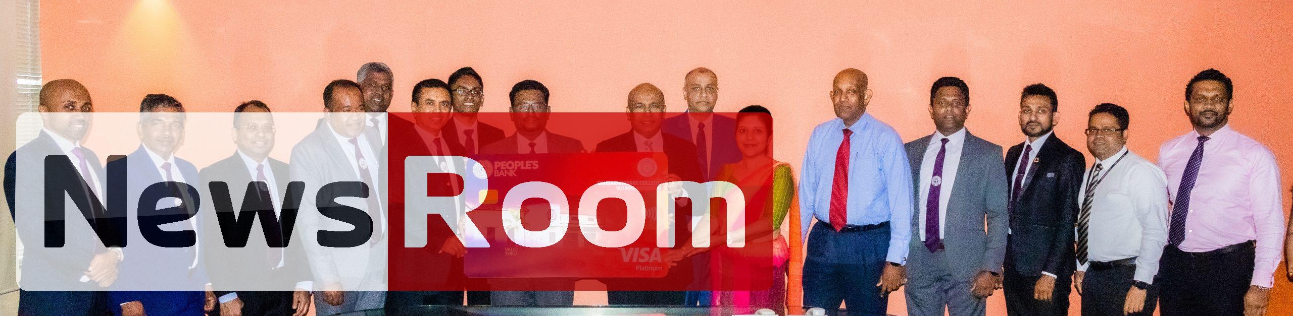 News Room : People’s Bank Introduces Affinity Credit Card for