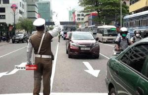 News Room : Police Launch Pilot Project for Online Traffic Fine Payments News Room Police Launch Pilot Project for Online Traffic