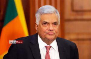 News Room : RW to visit CIABOC on Monday – The Island