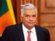 News Room RW to visit CIABOC on Monday –