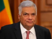 News Room : Ranil Wickremesinghe Summoned by Bribery Commission News Room Ranil Wickremesinghe Summoned by Bribery Commission.webp