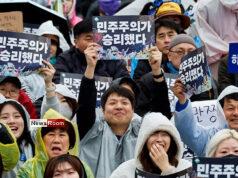 News Room : South Korea to hold presidential election on June 3 to replace ousted President Yoon