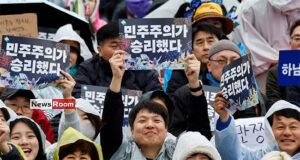 News Room : South Korea to hold presidential election on June 3 to replace ousted President Yoon