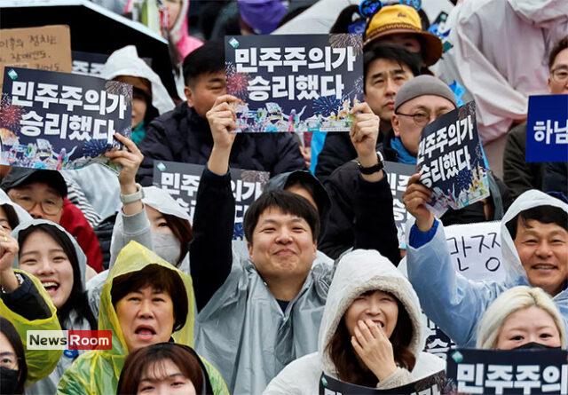 News Room : South Korea to hold presidential election on