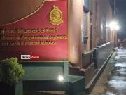 News Room Tension at Matara Prison as Inmates Clash