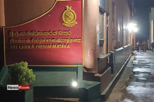 News Room : Tension at Matara Prison as Inmates Clash; Officers Fire Warning Shots