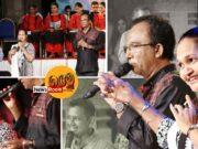 News Room : Watch: 90s Classic ‘Thumula Namunukula Giri Hisa’ Rekindles Memories on Stage News Room Watch 90s Classic Thumula Namunukula Giri Hisa