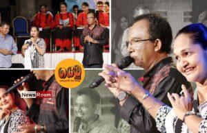 News Room : Watch: 90s Classic ‘Thumula Namunukula Giri Hisa’ Rekindles Memories on Stage