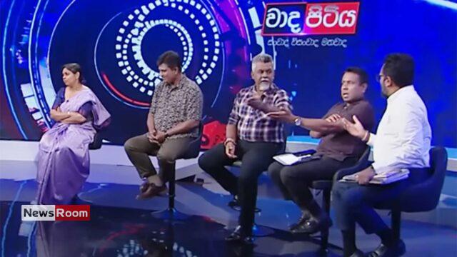 News Room : Watch: Heated Clash on Live TV as