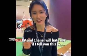News Room : Watch: TikTok Turns Battleground as Chinese Factories Expose Western Luxury Secrets
