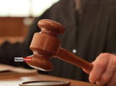 News Room : Youth arrested under PTA over alleged anti-Israel stickers released on bail