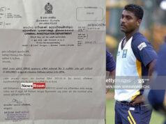 Former Test Cricketer Sujeeva de Silva’s Fraudulent Activities Exposed