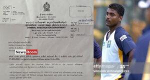 Former Test Cricketer Sujeeva de Silva’s Fraudulent Activities Exposed
