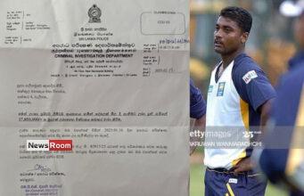 Former Test Cricketer Sujeeva de Silva’s Fraudulent Activities Exposed sujeewa de silva