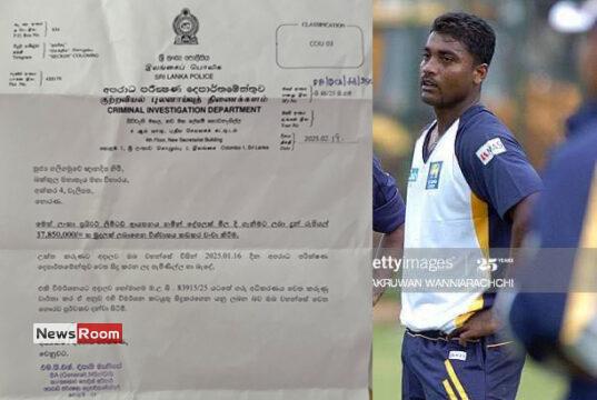 Former Test Cricketer Sujeeva de Silva’s Fraudulent Activities Exposed sujeewa de silva