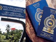 News Room : 24-Hour Passport Service to Be Suspended for Three Days Next Week